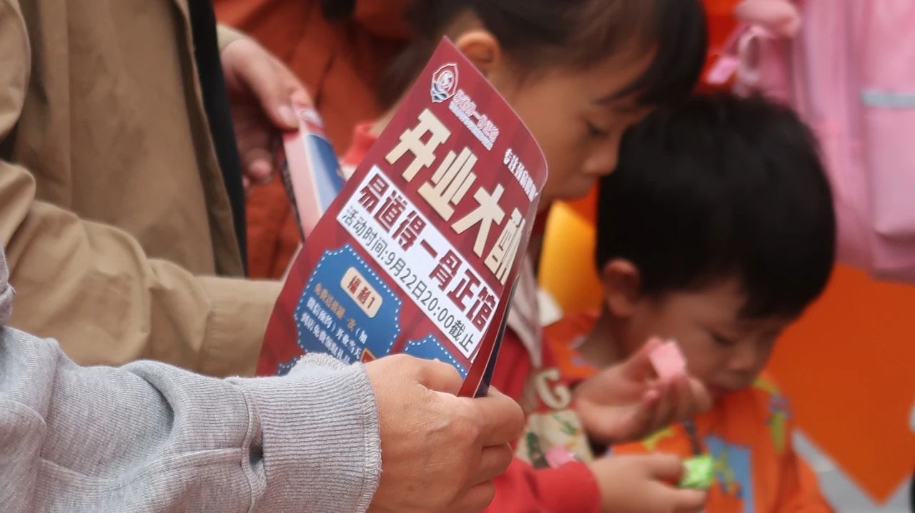 2024开养生馆为什么要试营业？这就是答案